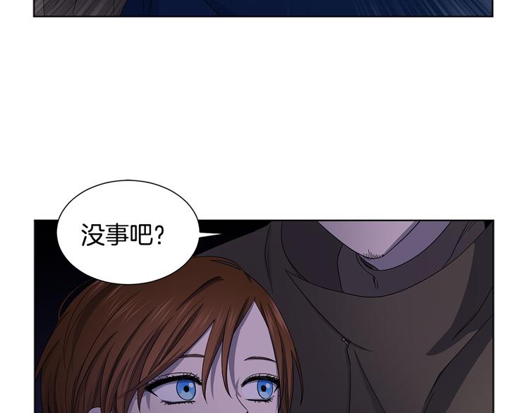 第60话 侍从被俘15