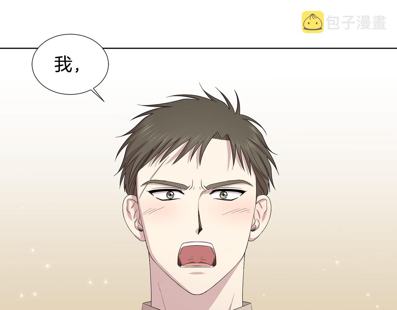 第110话 出征64