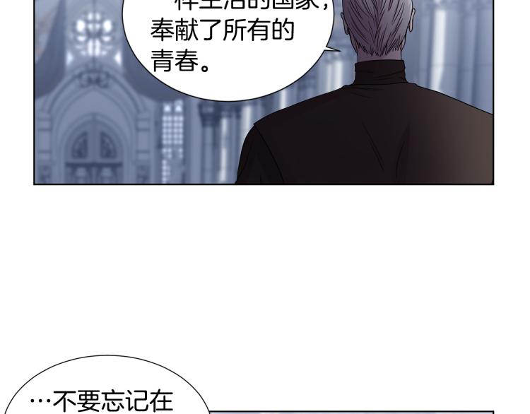 第70话 结盟48