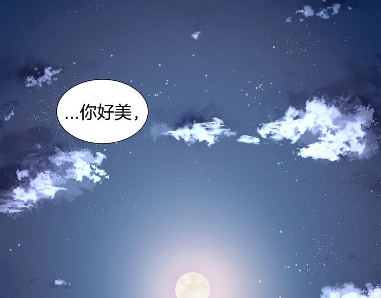 完结篇 父母的实力4