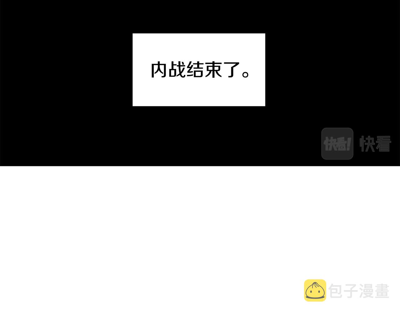 第100话 风波平息65