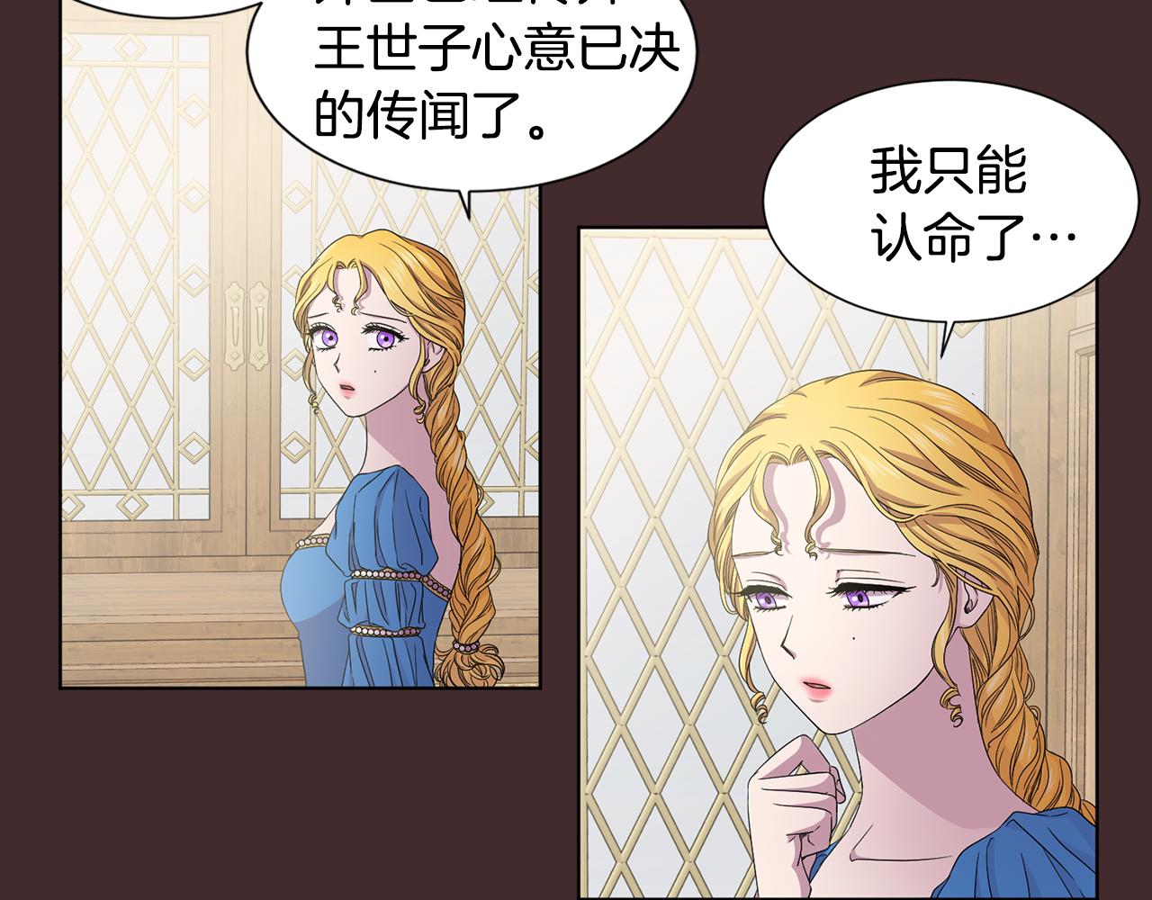 第97话 休想如愿5