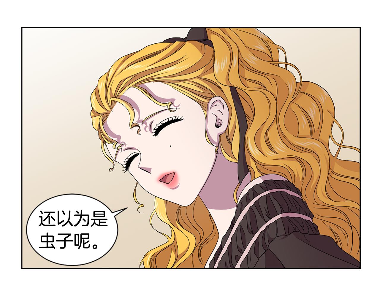 第87话 再下毒手51