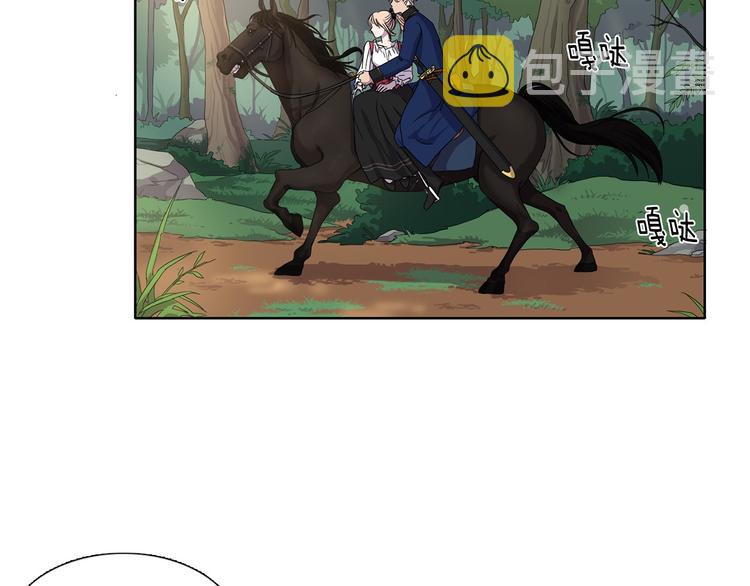 第5话 温柔的另一面33