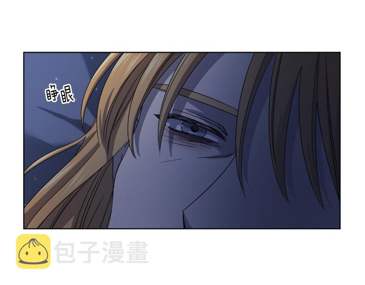 第74话 苏醒2