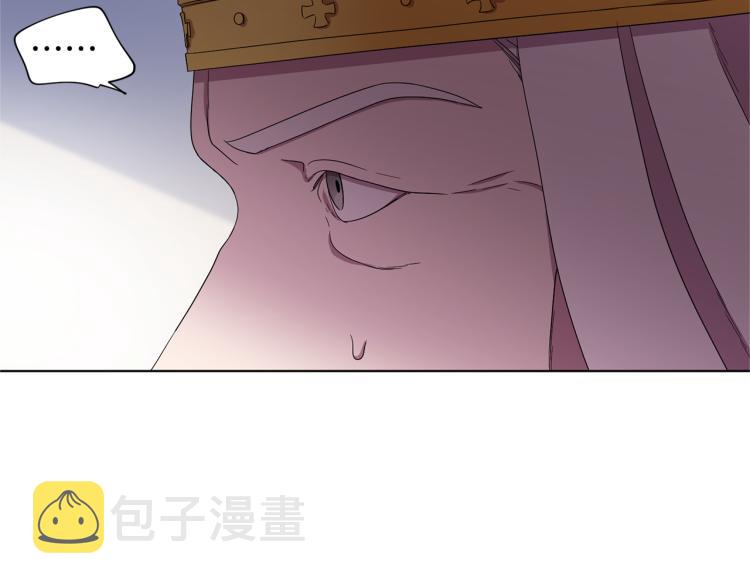 第78话 大主教窘况19