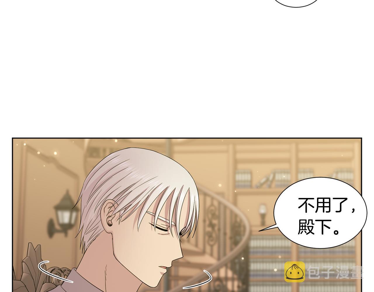 第108话 平安归来65