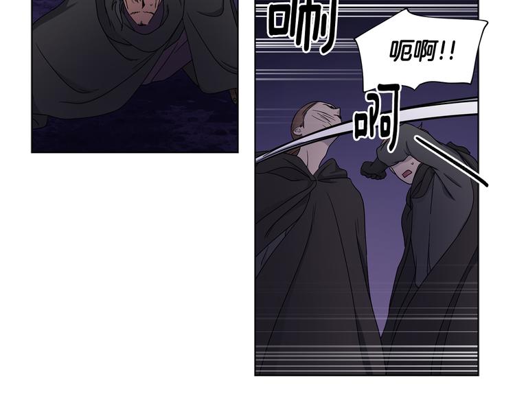 第61话 坚定的信仰39