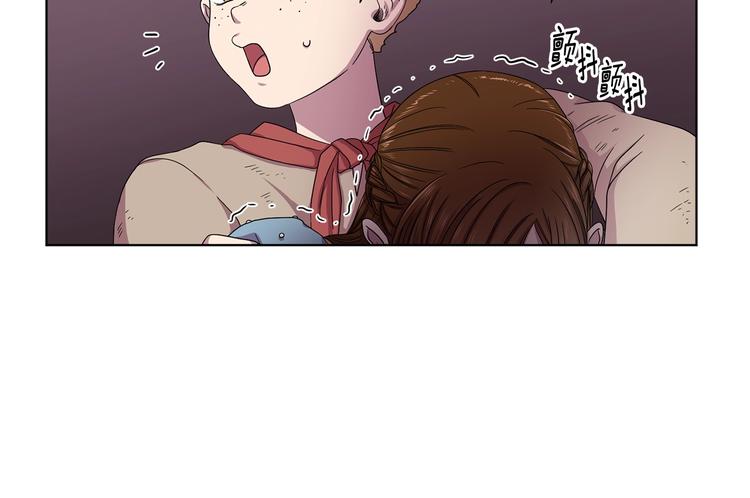 第二部 第4话 头铁41