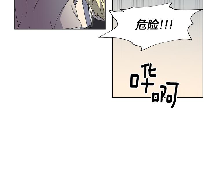 第62话 危机67