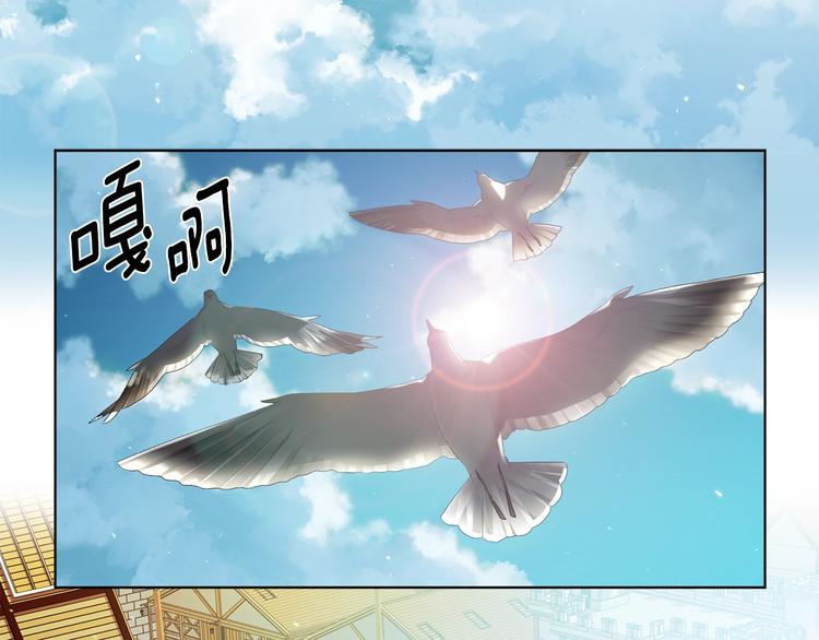 第二部 第0+1话 候选人54