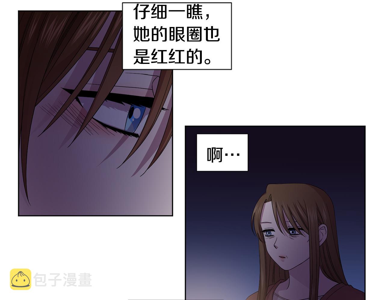 第94话 安慰71