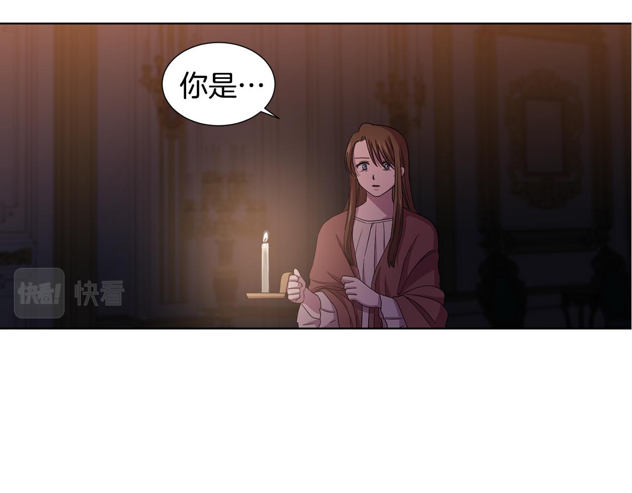 第94话 安慰58