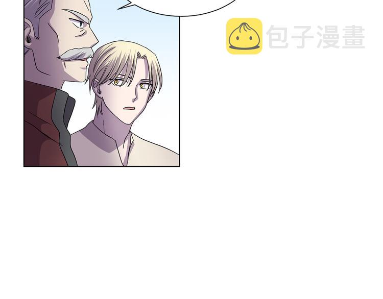 完结篇 父母的实力83