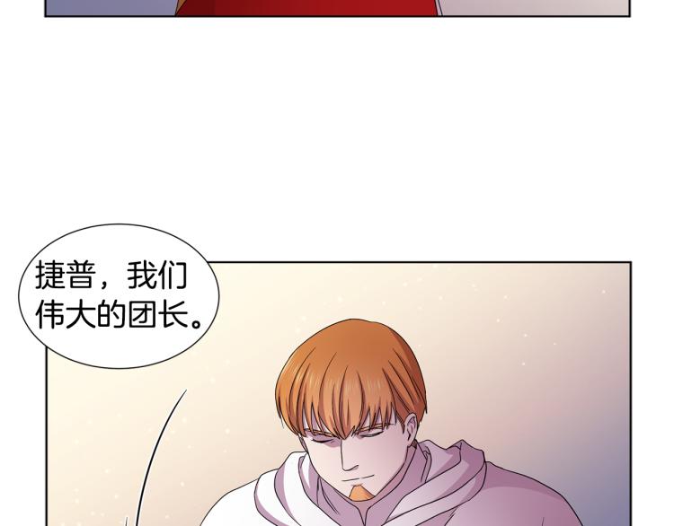 第75话 噩梦45