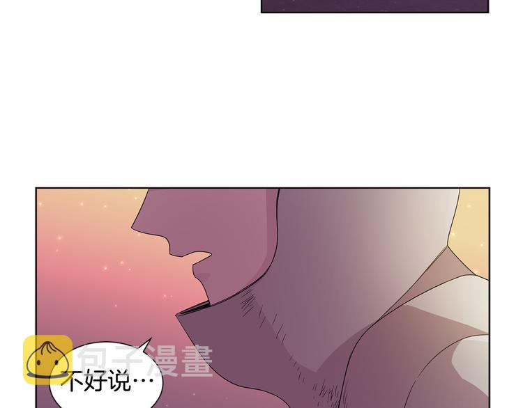 第68话 关於血统6