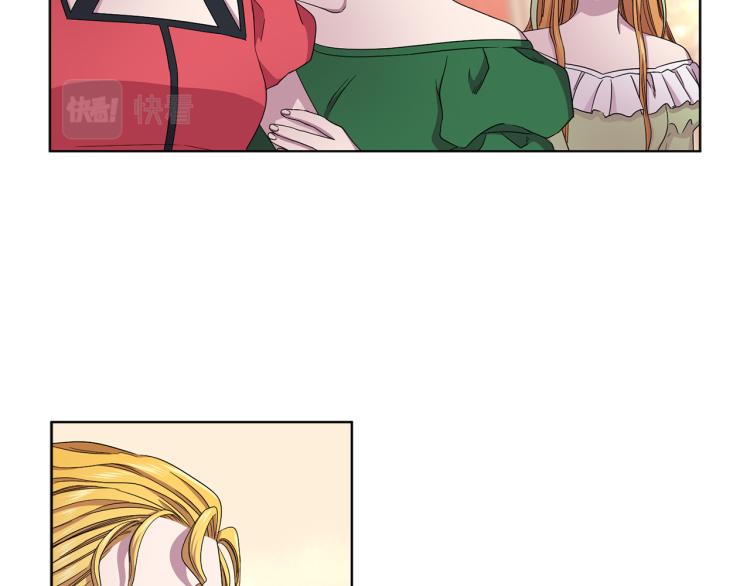 第76话 王世子回归42