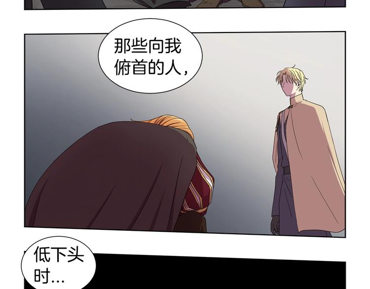第二部 第0+1话 候选人20