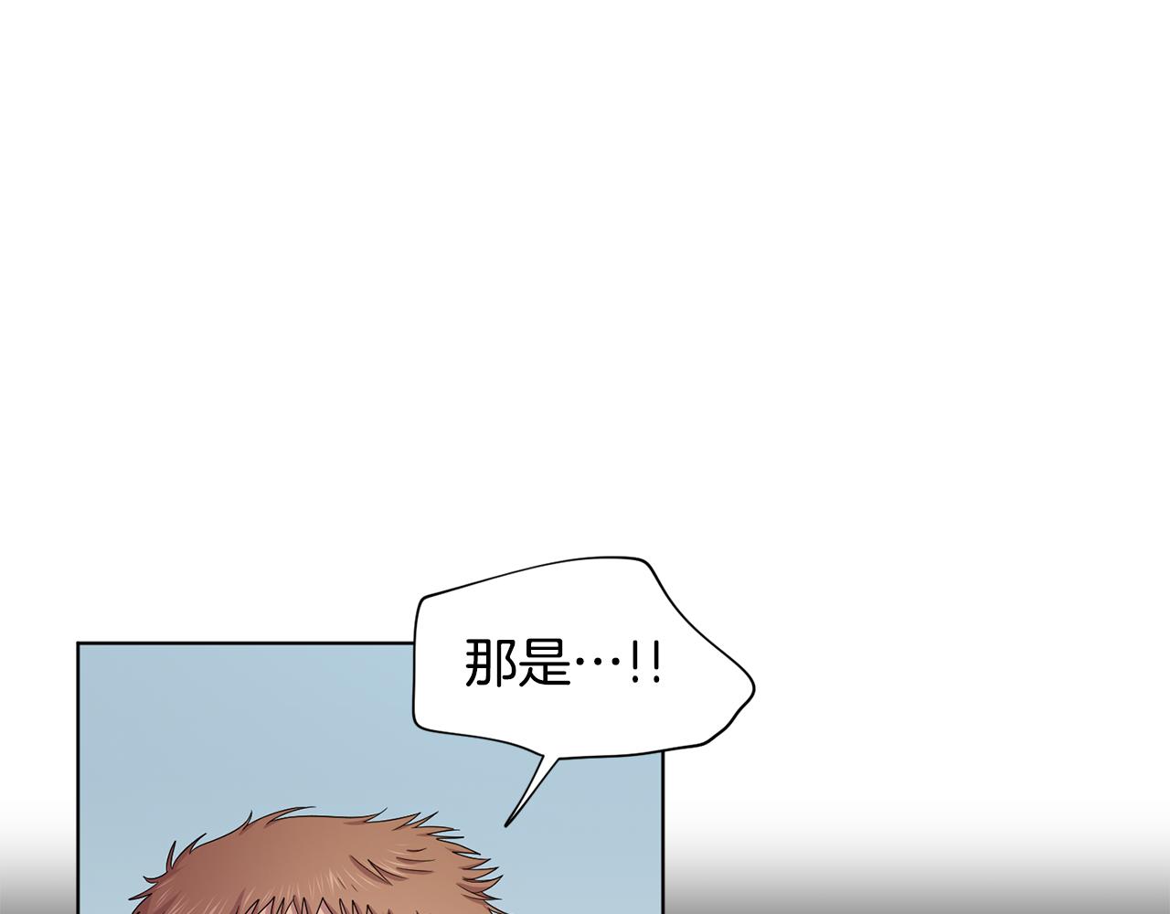 第111话 开战48