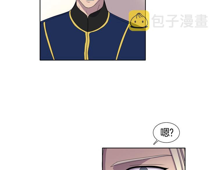 第4话 我会保护你60