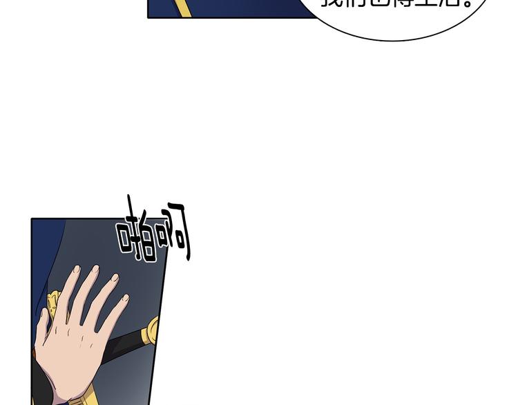 第7话 神的信徒22
