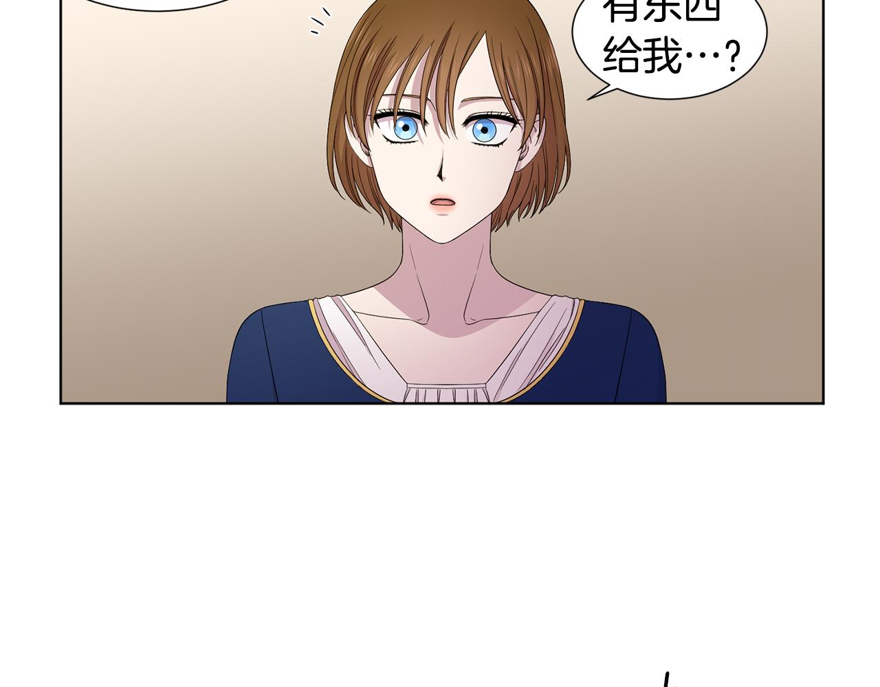 第106话 要幸福55