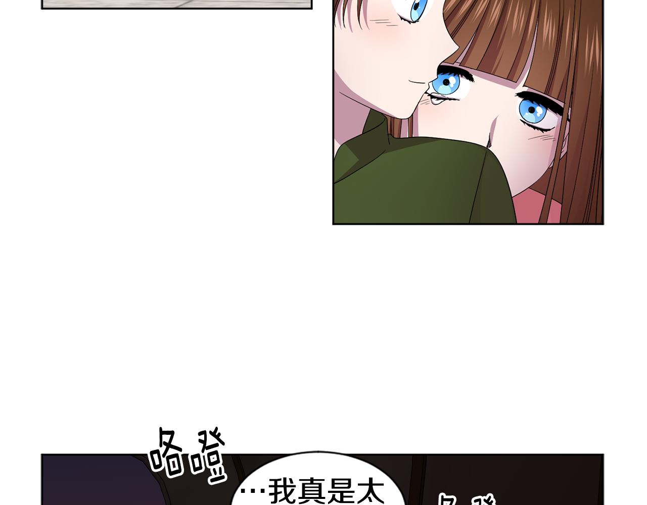 第89话 再次出宫47