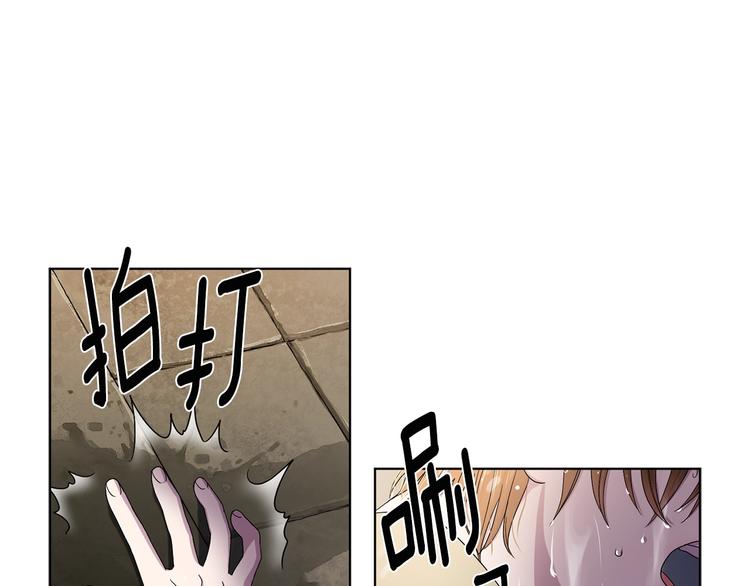 第二部 第0+1话 候选人39