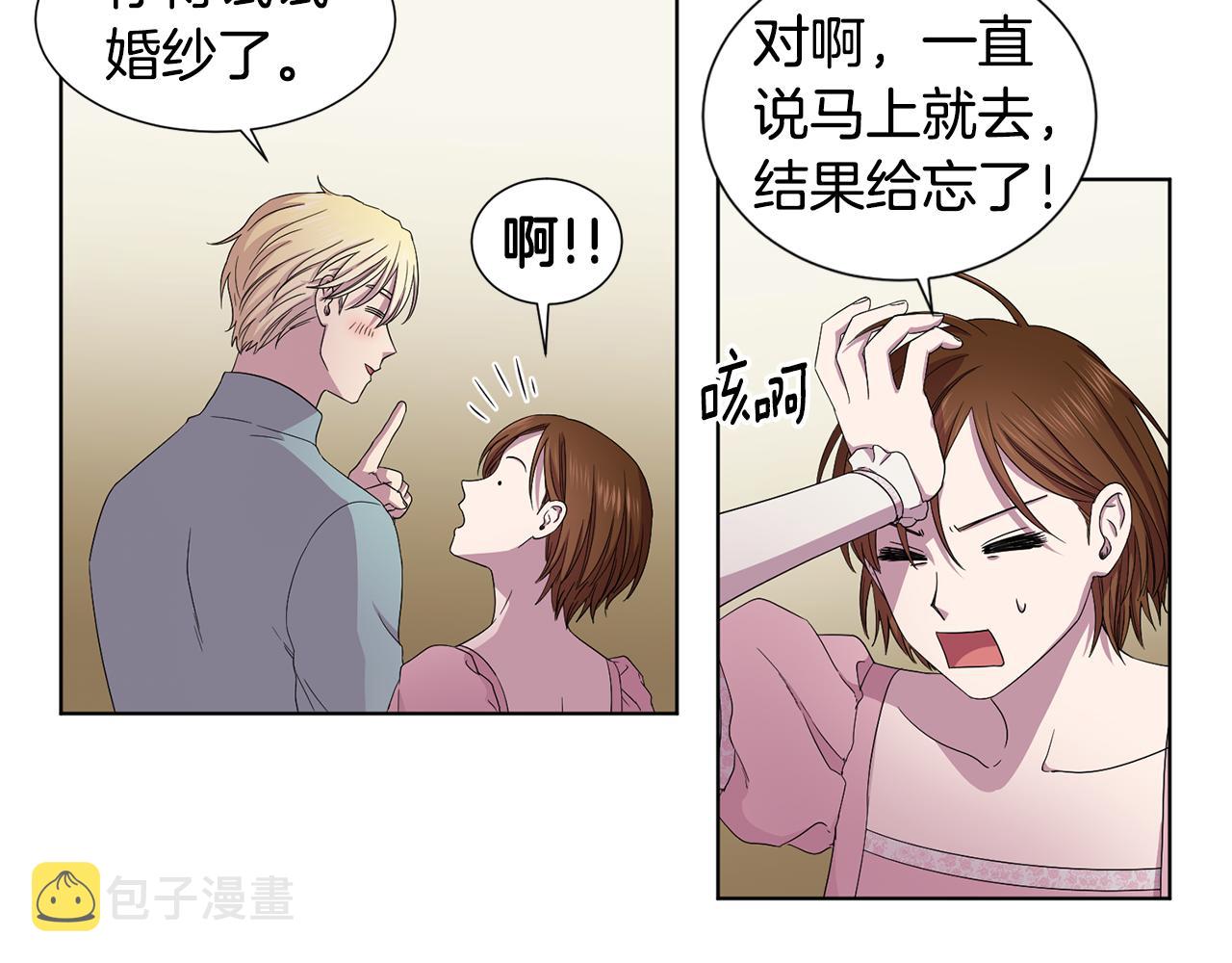 第104话 幸福54
