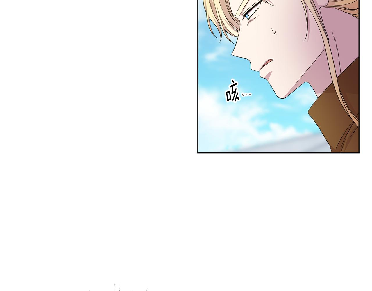 第112话 苦战6
