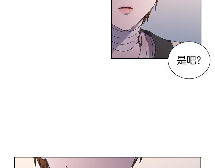 第63话 身份被识破75