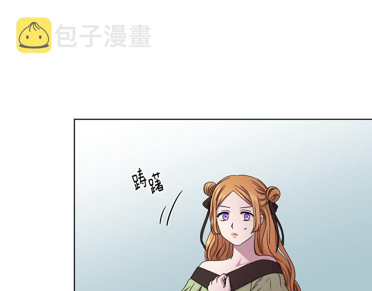 第58话 分享职务29