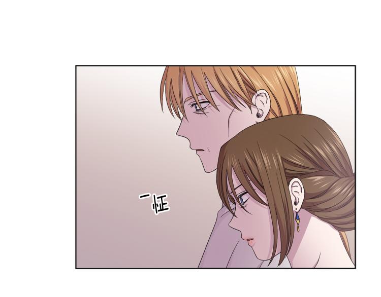 第77话 恶毒公主33