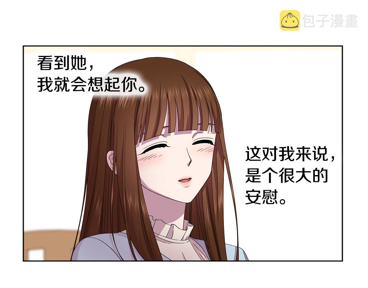 第90话 被找到14