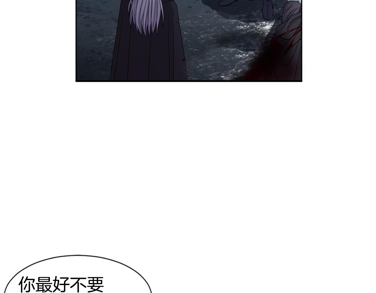第105话 转达消息18