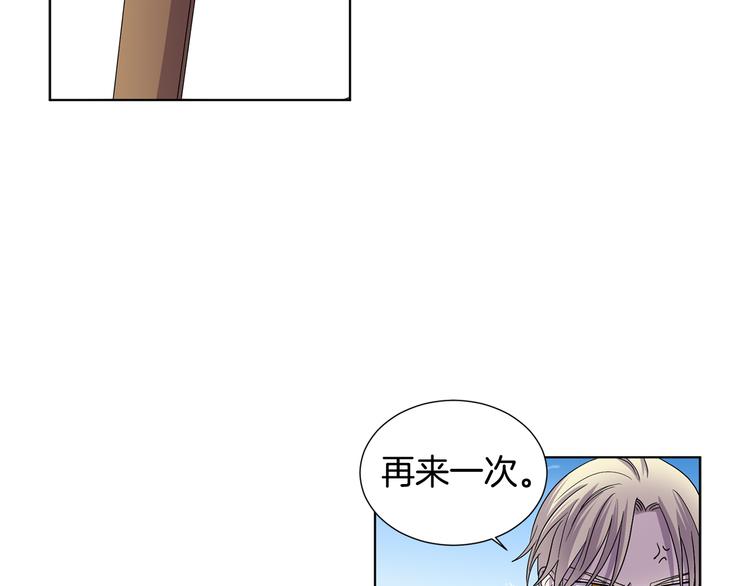 完结篇 父母的实力25