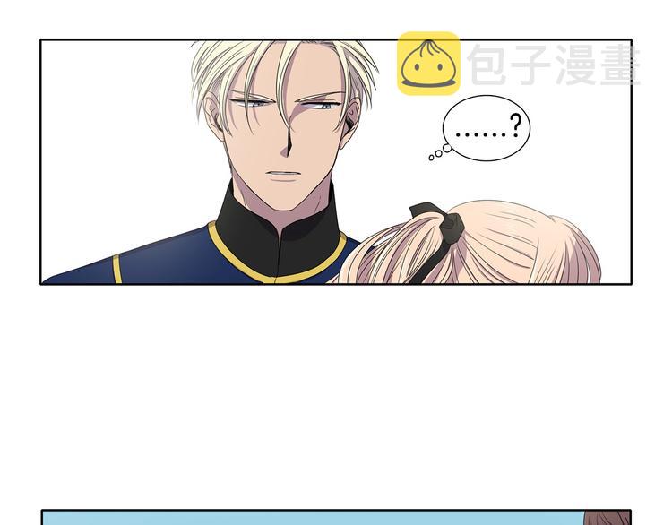 第5话 温柔的另一面75