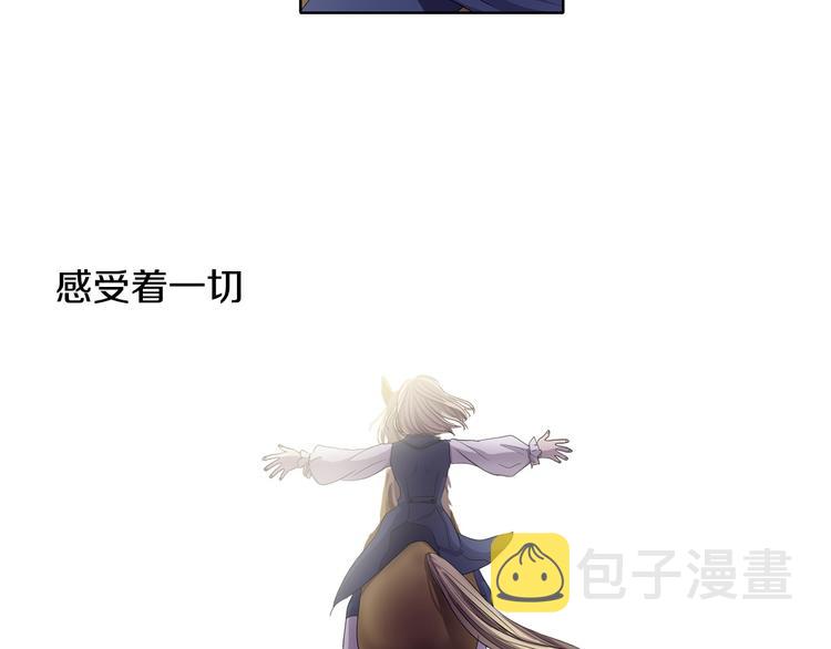 第5话 温柔的另一面51