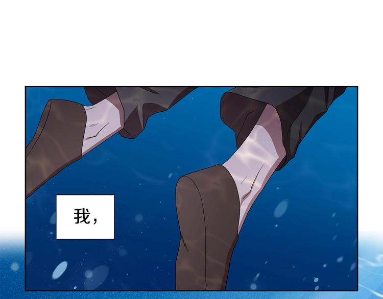 第二部 第0+1话 候选人34