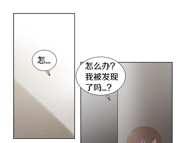 第二部 第2话 骑士精神0