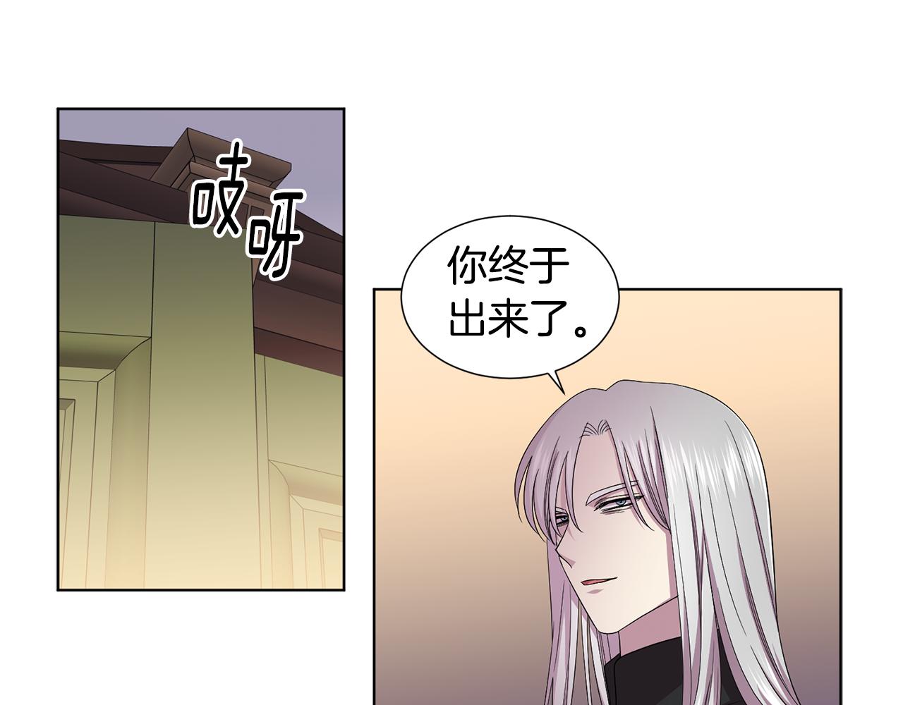 第91话 牺牲17