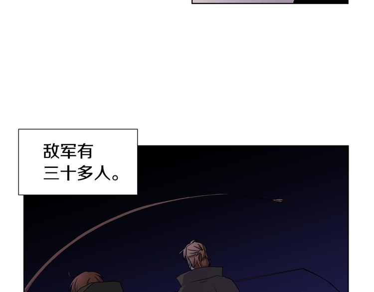 第61话 坚定的信仰6