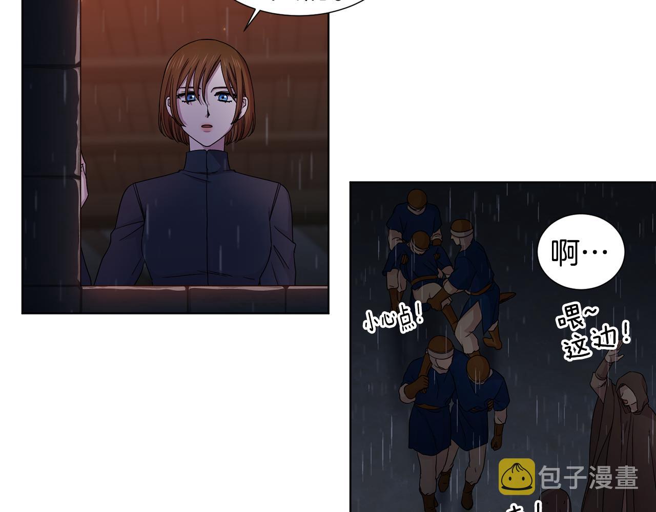 第113话 援军到了32