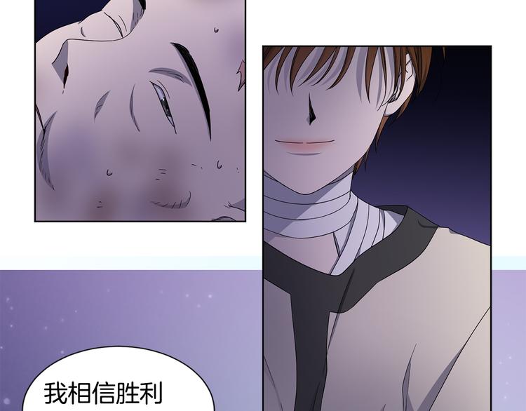 第61话 坚定的信仰26