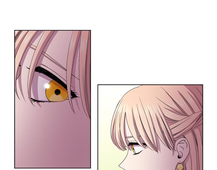 第67话 跟夫人谈心51