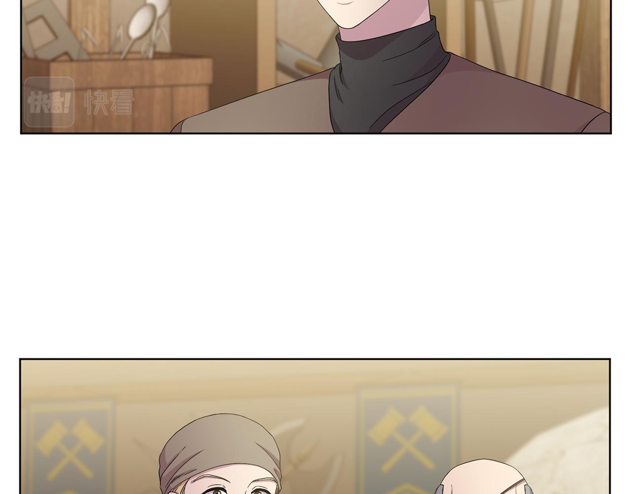 第107话 大婚73