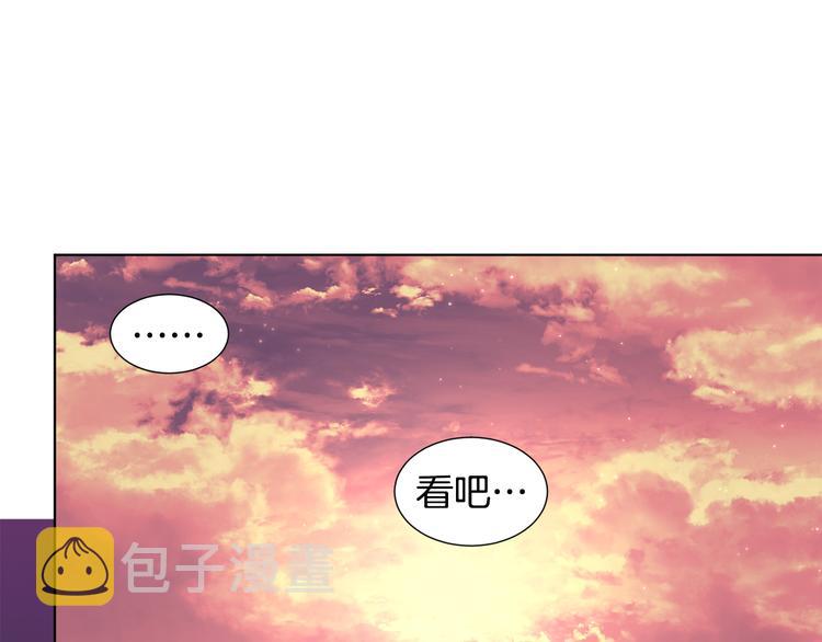 第68话 关於血统19