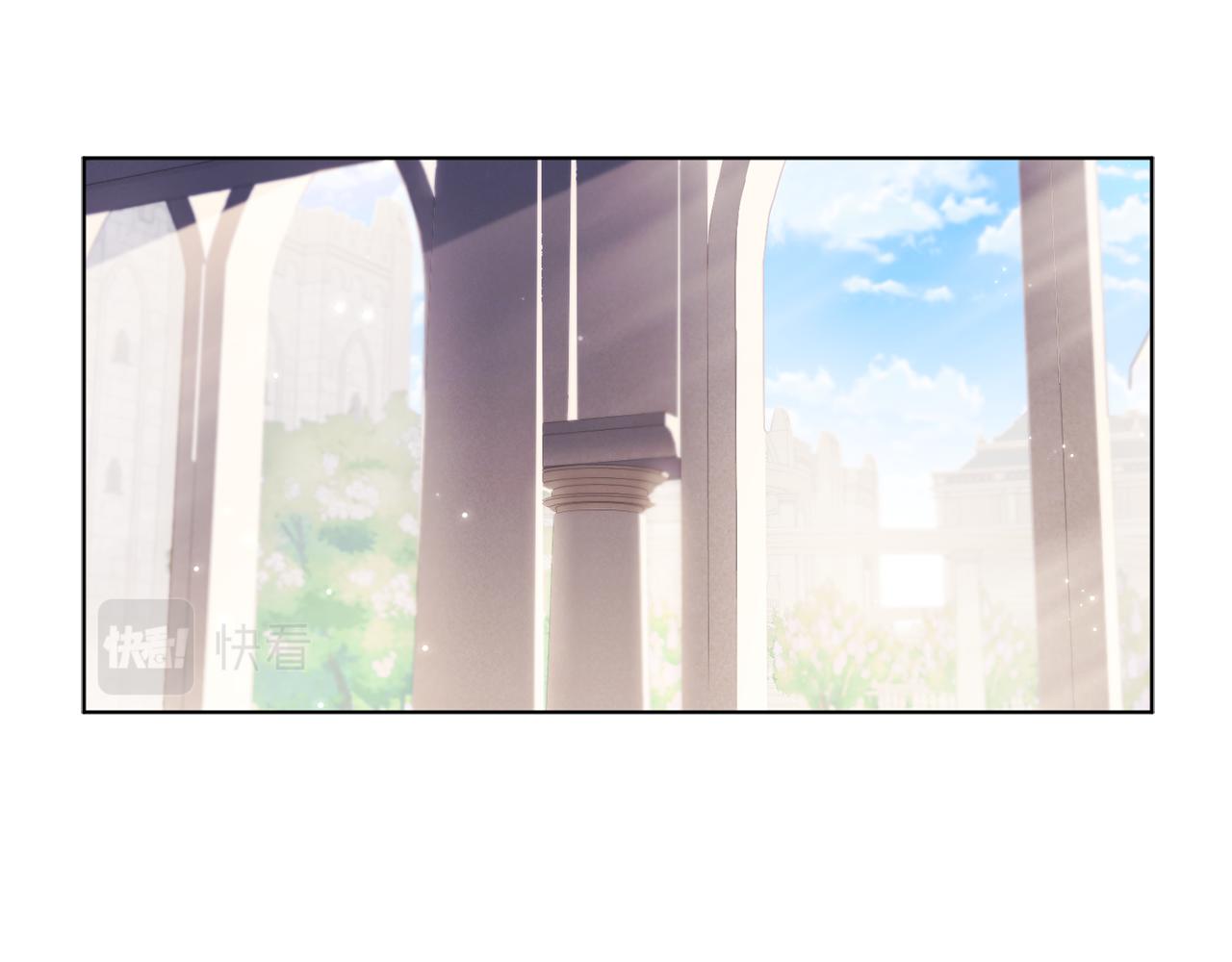 第88话 出现幻觉53