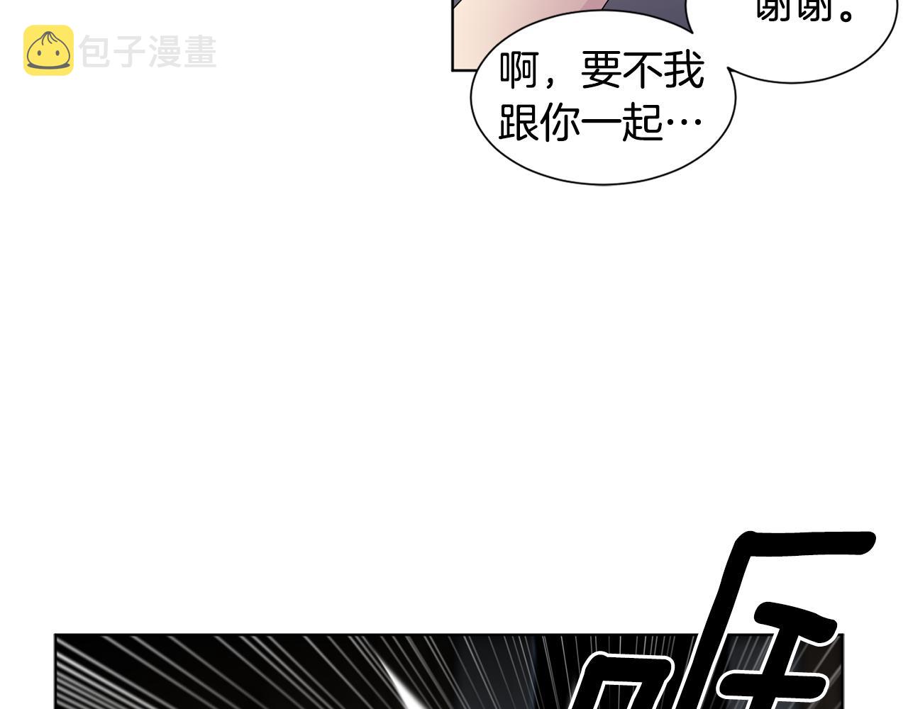 第90话 被找到49