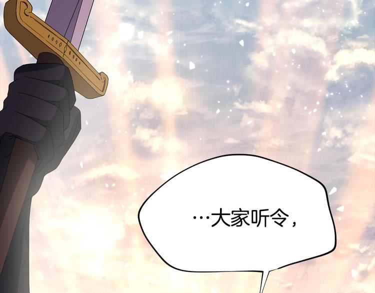 第62话 危机77